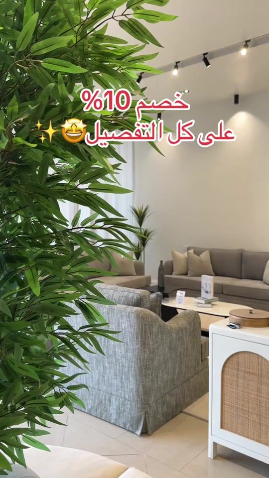 TikTok video thumbnail by m2020nh