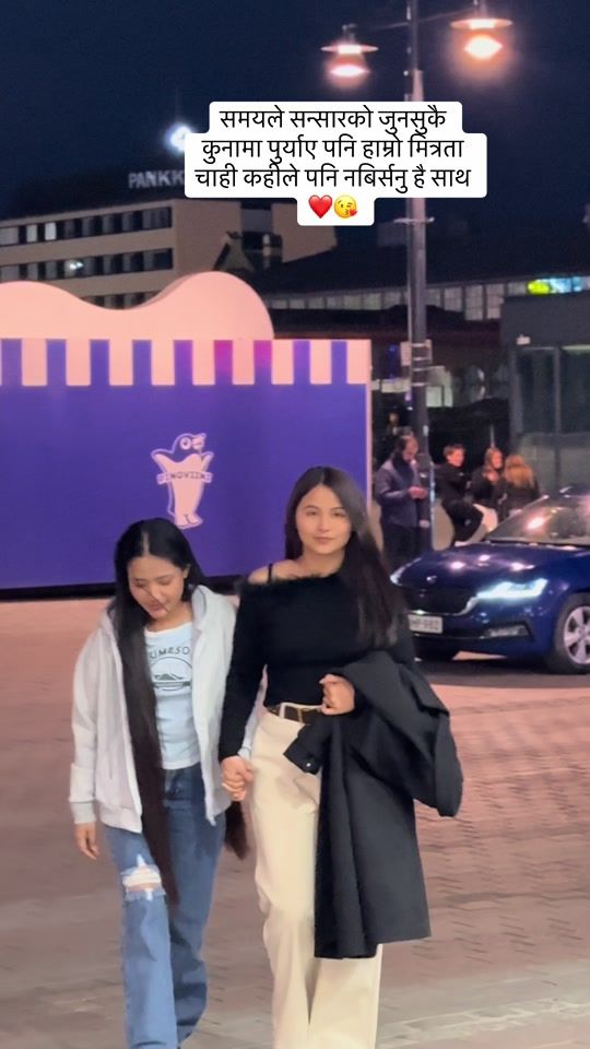TikTok video thumbnail by anu_saa