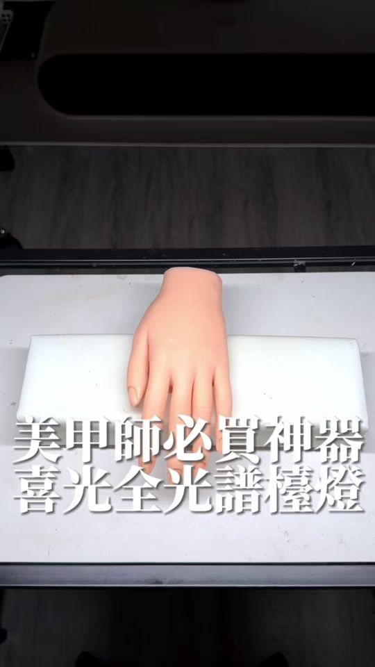 TikTok video thumbnail by artnailgallery