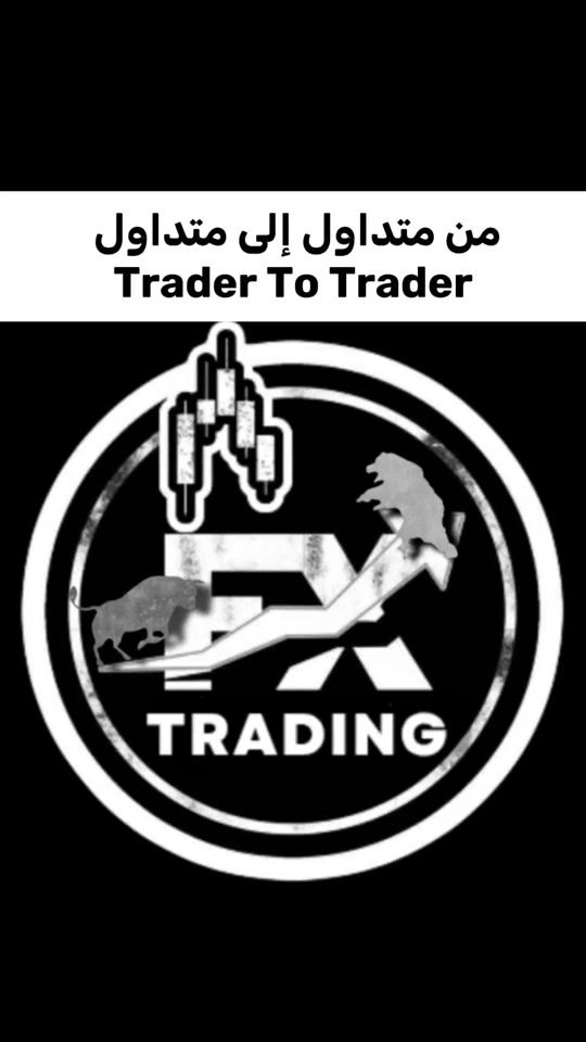 TikTok video thumbnail by fxtrading.ar
