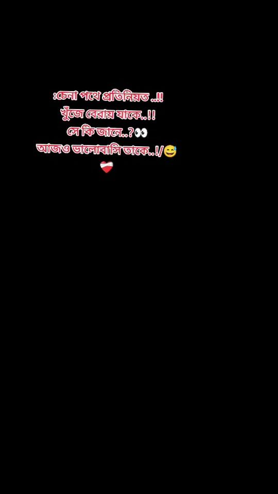 TikTok video thumbnail by hubba173