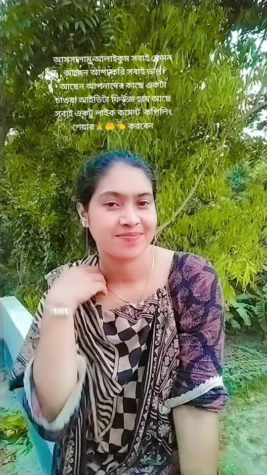 TikTok video thumbnail by rs.shila.akter007