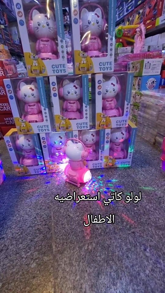 TikTok video thumbnail by 96.hd