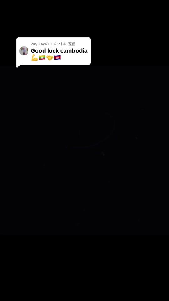 TikTok video thumbnail by ahcchay870
