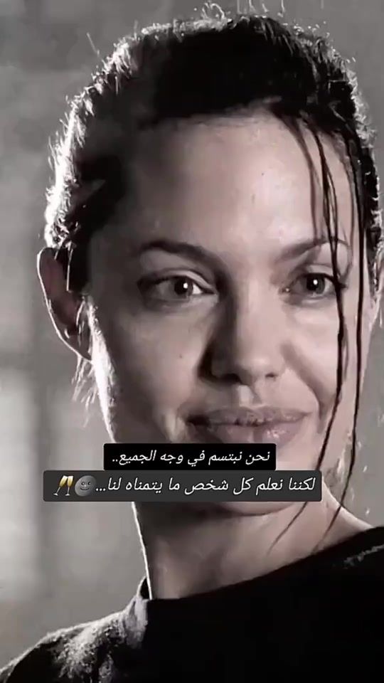 TikTok video thumbnail by saalma.2001
