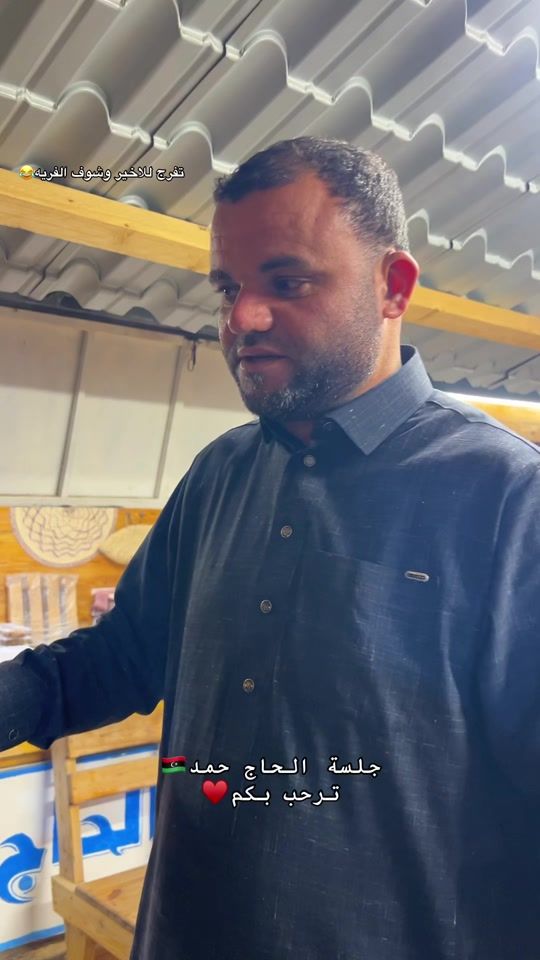 TikTok video thumbnail by md_karim_0_6