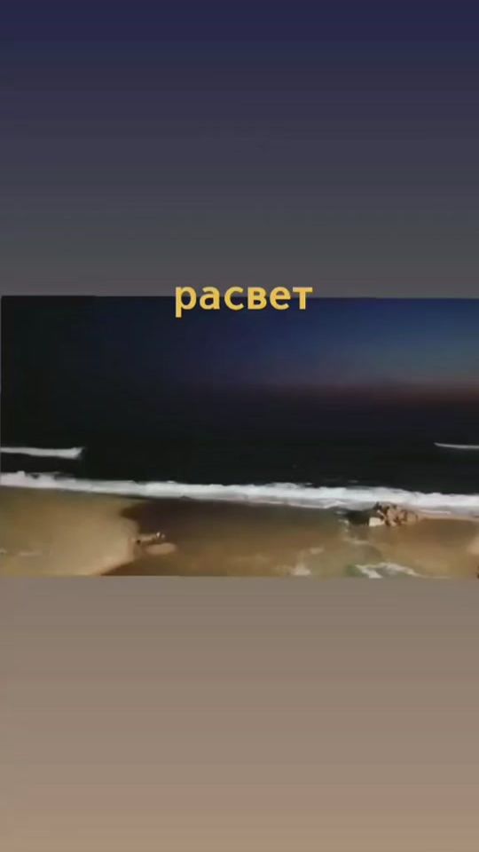 TikTok video thumbnail by quyluk