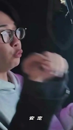 TikTok video thumbnail by __o9tui
