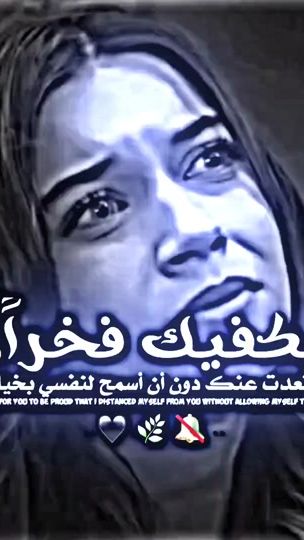 TikTok video thumbnail by 3gffi