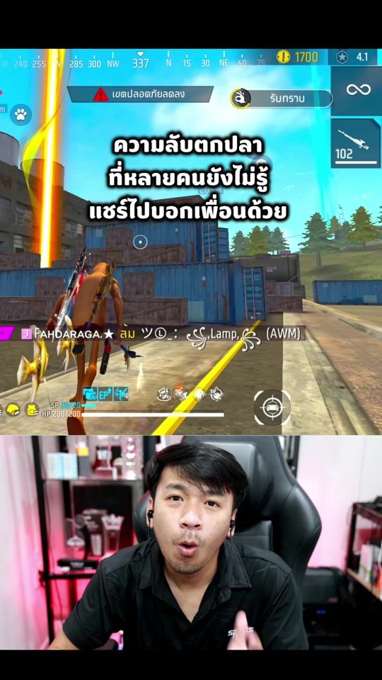 TikTok video thumbnail by tonklatv