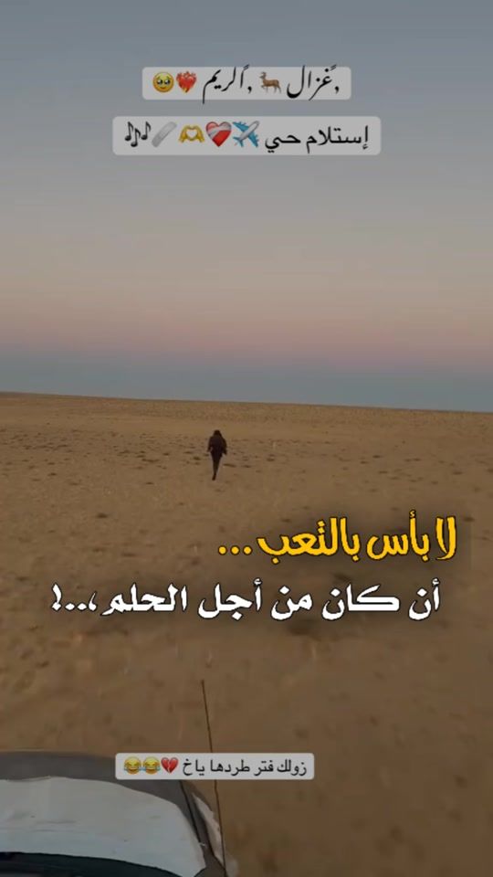 TikTok video thumbnail by 1sfy2w56