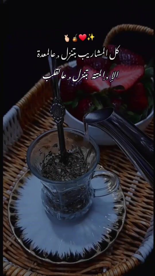 TikTok video thumbnail by 7_a.la