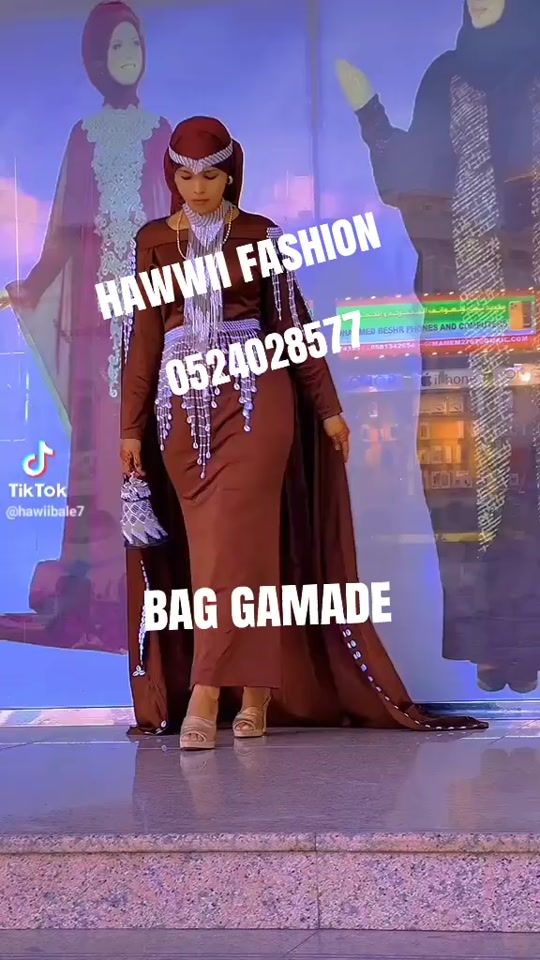 TikTok video thumbnail by hashimxahir