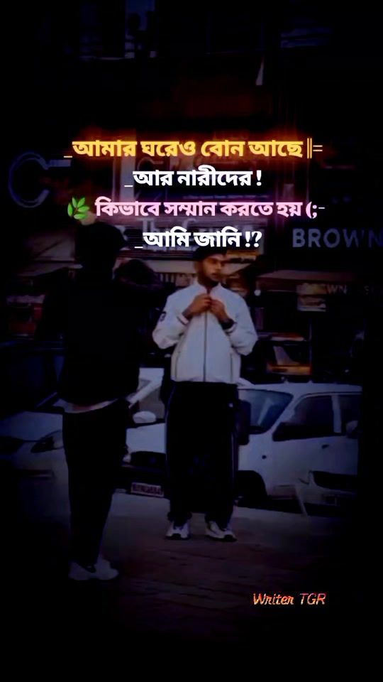 TikTok video thumbnail by offline_offline_17
