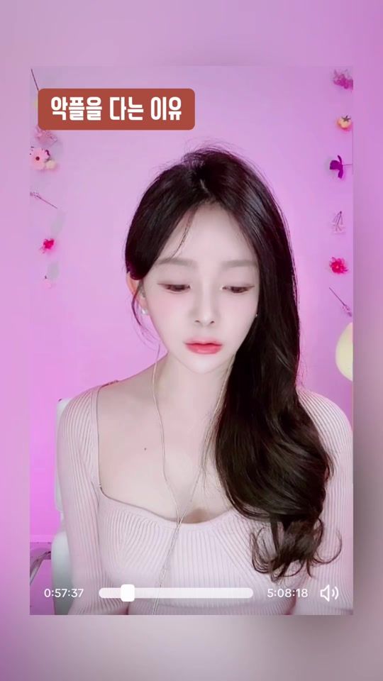 TikTok video thumbnail by kimshua2