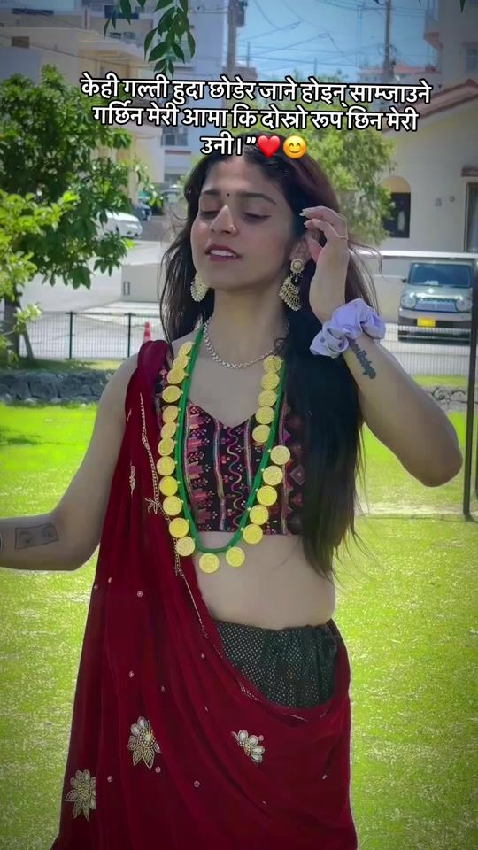 TikTok video thumbnail by bhusalchandan