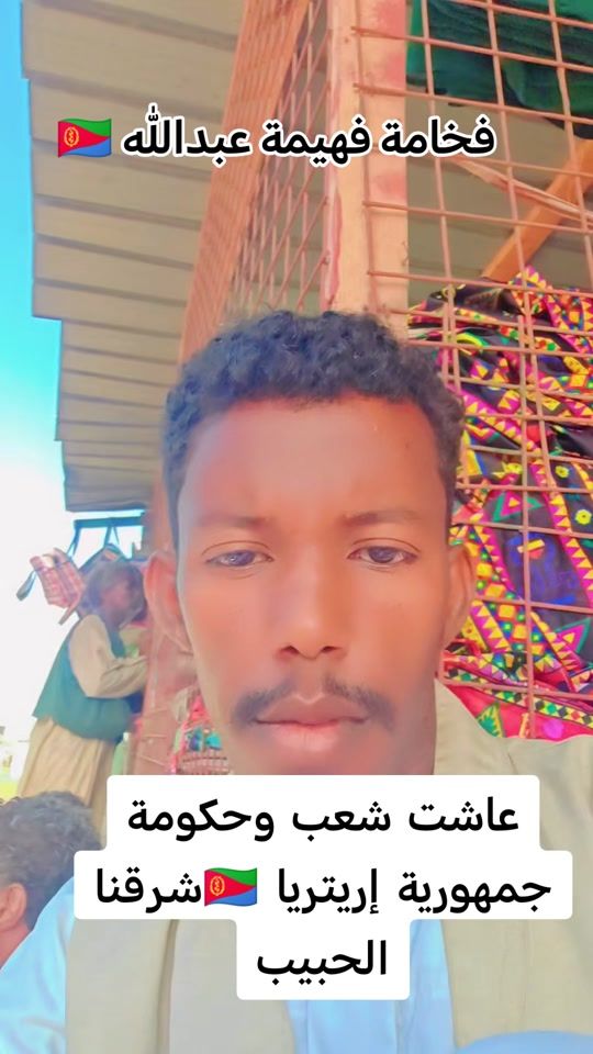 TikTok video thumbnail by .1951253