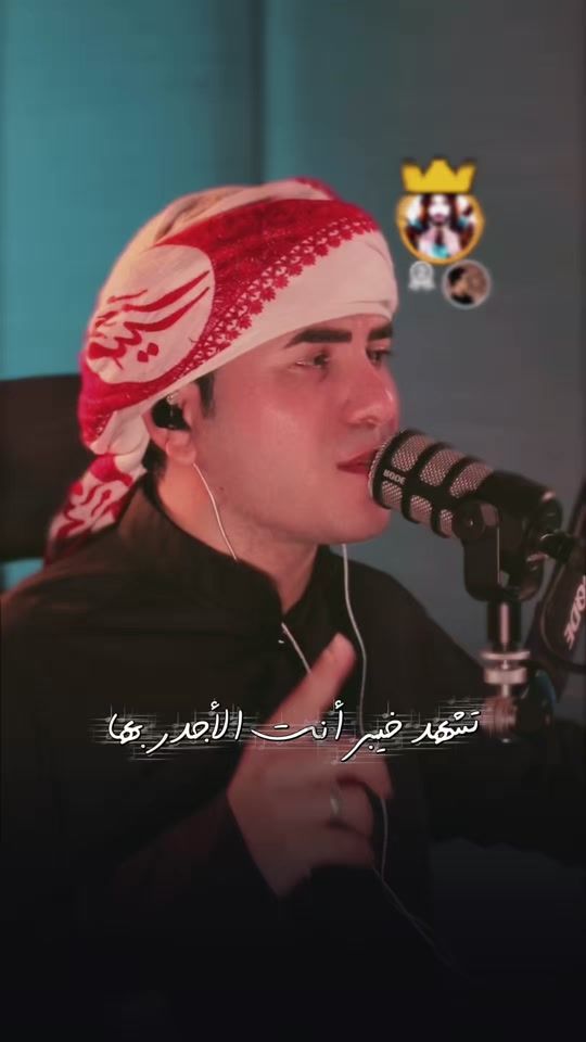 TikTok video thumbnail by mohammadfatlawi