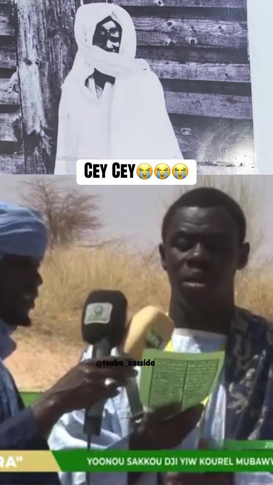 TikTok video thumbnail by touba_xassida