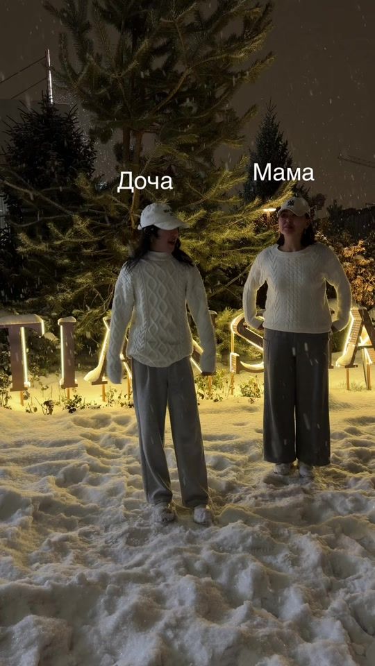 TikTok video thumbnail by orun_iskanova