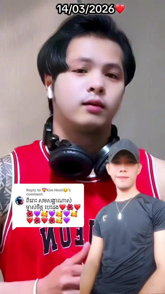 TikTok video thumbnail by pon.nawasch2