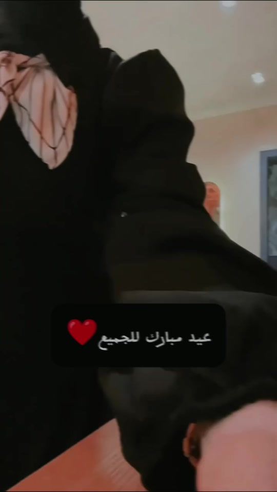 TikTok video thumbnail by mf2c67