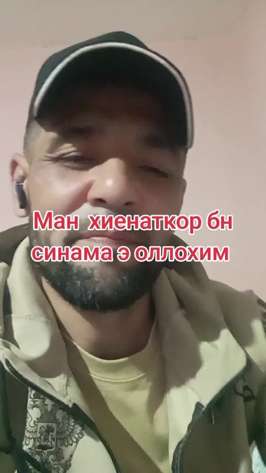 TikTok video thumbnail by burak9043