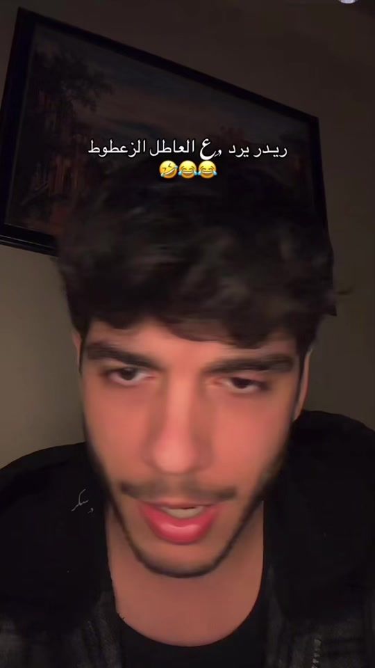TikTok video thumbnail by so.k.ar.1