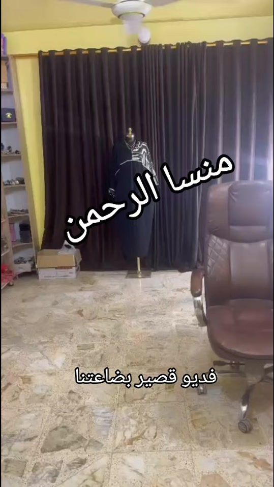 TikTok video thumbnail by mansaa_85