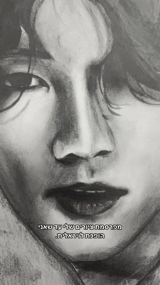 TikTok video thumbnail by ena0991