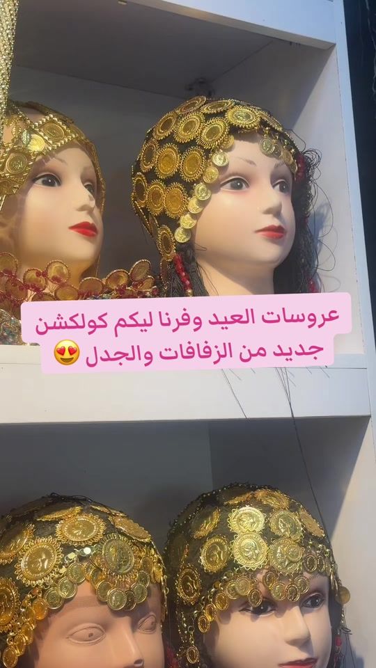 TikTok video thumbnail by hadeelmua