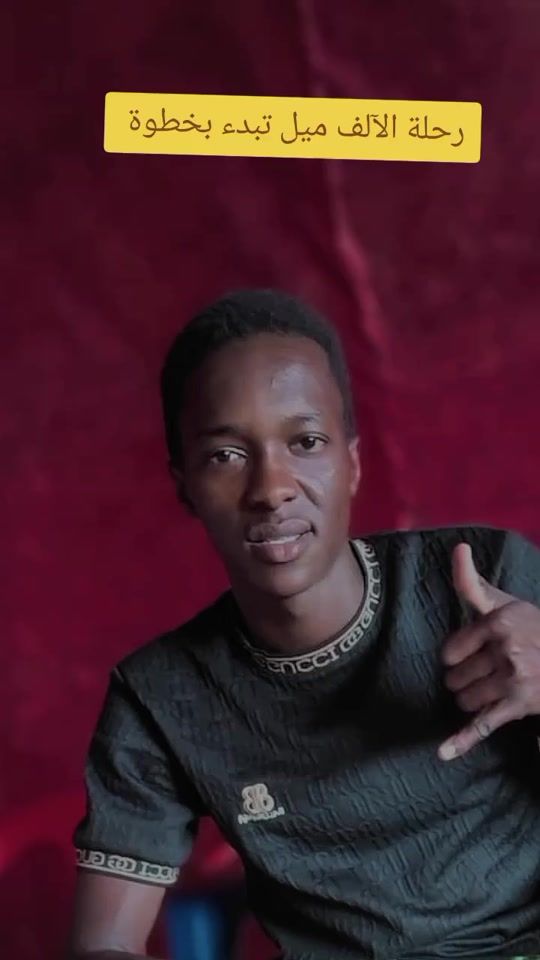 TikTok video thumbnail by hmwdymohammed