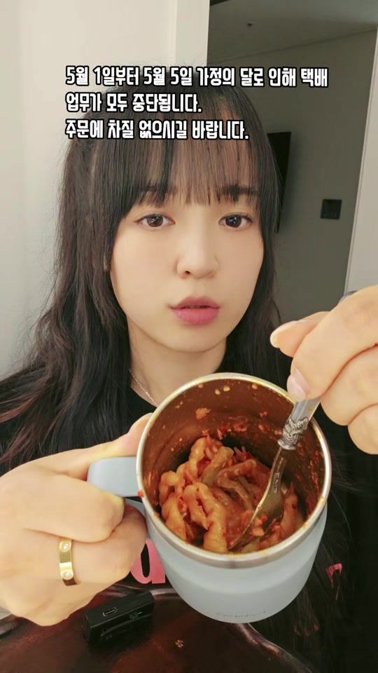 TikTok video thumbnail by __liangjinhee__