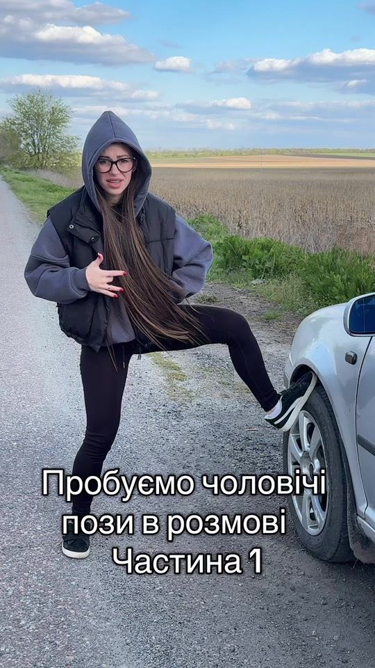 TikTok video thumbnail by crazy_nastya76