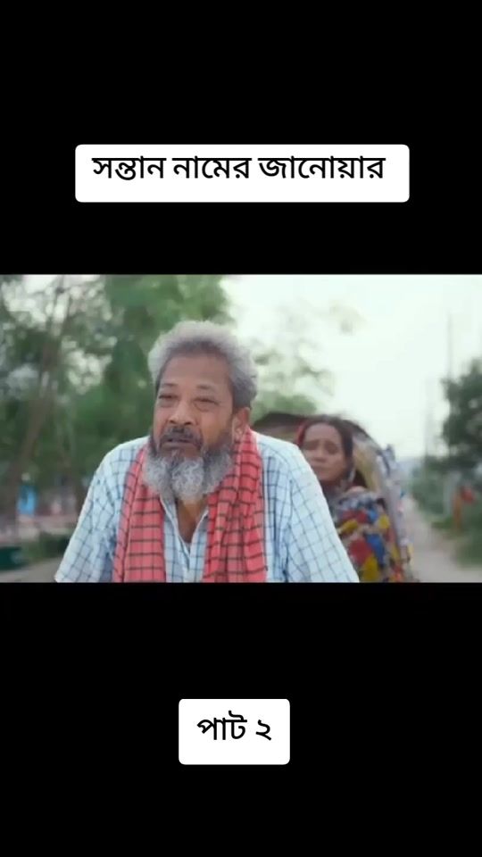 TikTok video thumbnail by user2730465199734