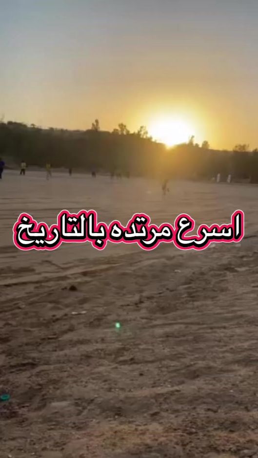 TikTok video thumbnail by ixasd