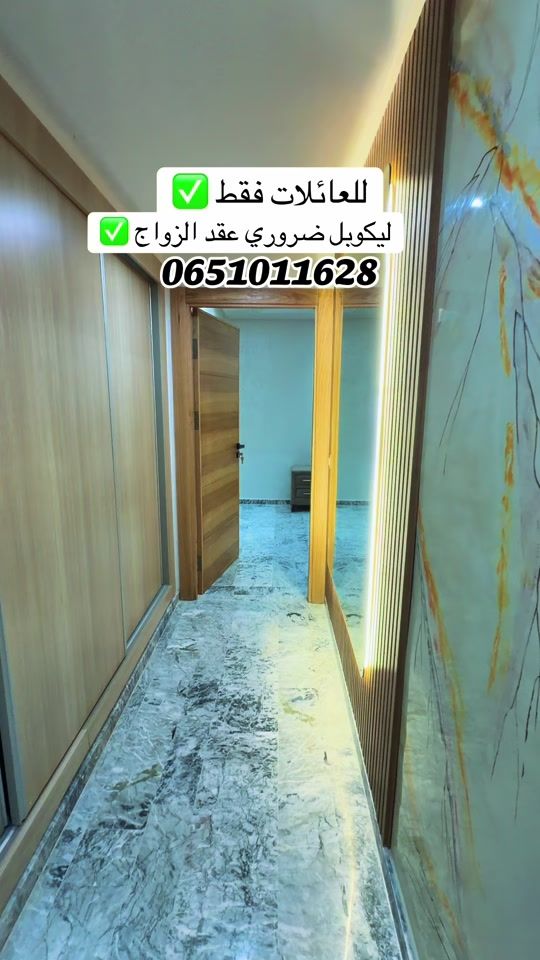 TikTok video thumbnail by mehdi.dari.location