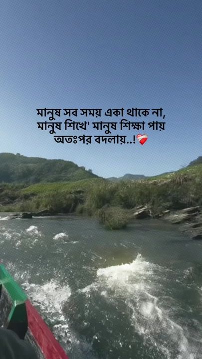 TikTok video thumbnail by _maybe_zubayer_