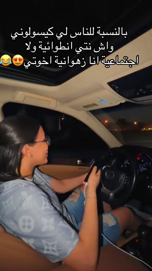 TikTok video thumbnail by haf.21