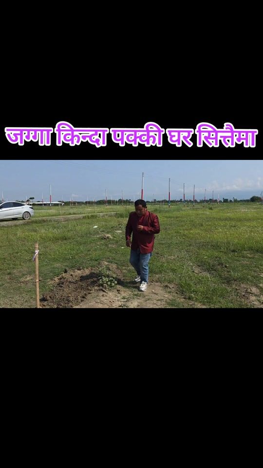 TikTok video thumbnail by debendra.limbu10