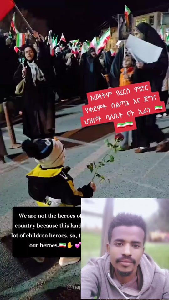 TikTok video thumbnail by engiabdi