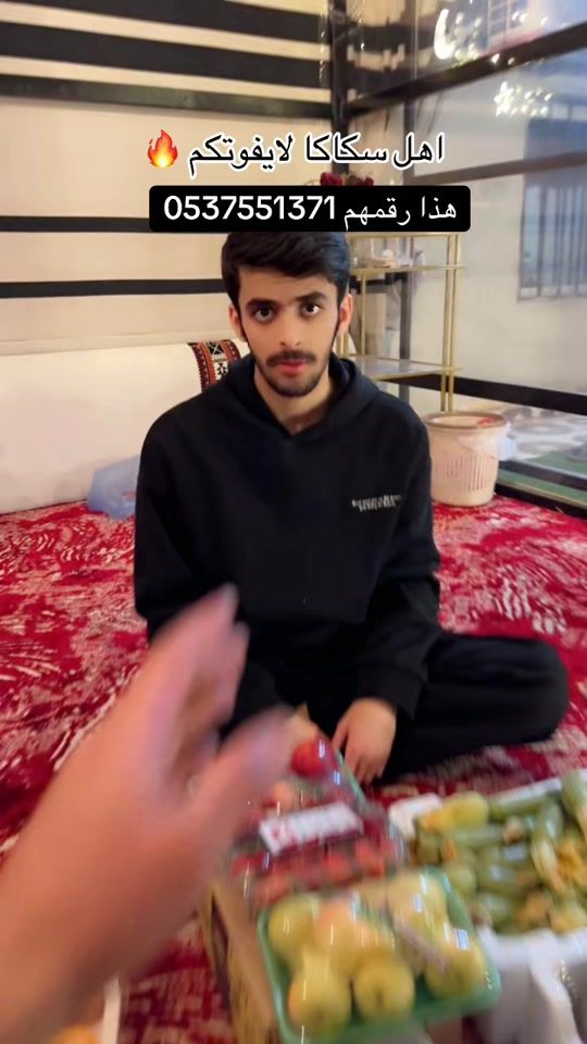 TikTok video thumbnail by q18_z