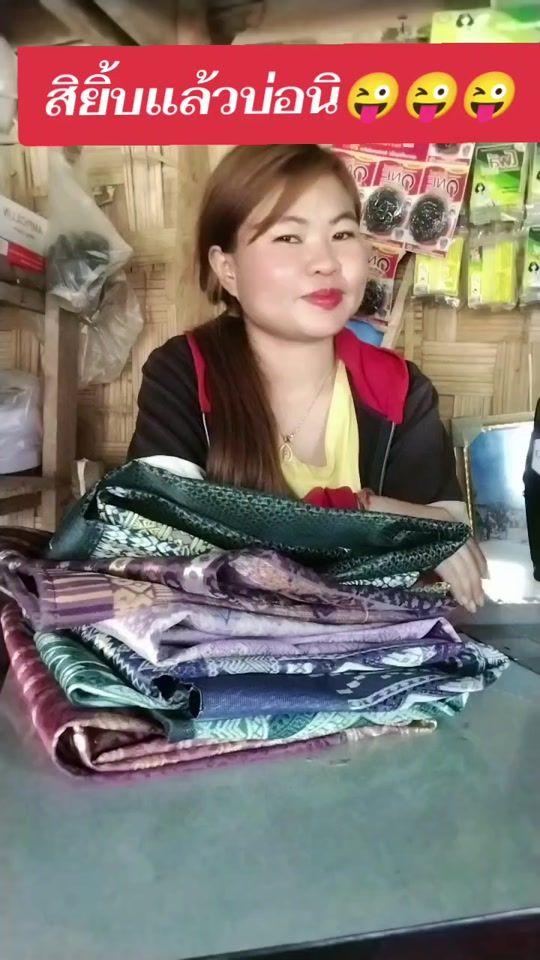 TikTok video thumbnail by pornontongdokwadem2