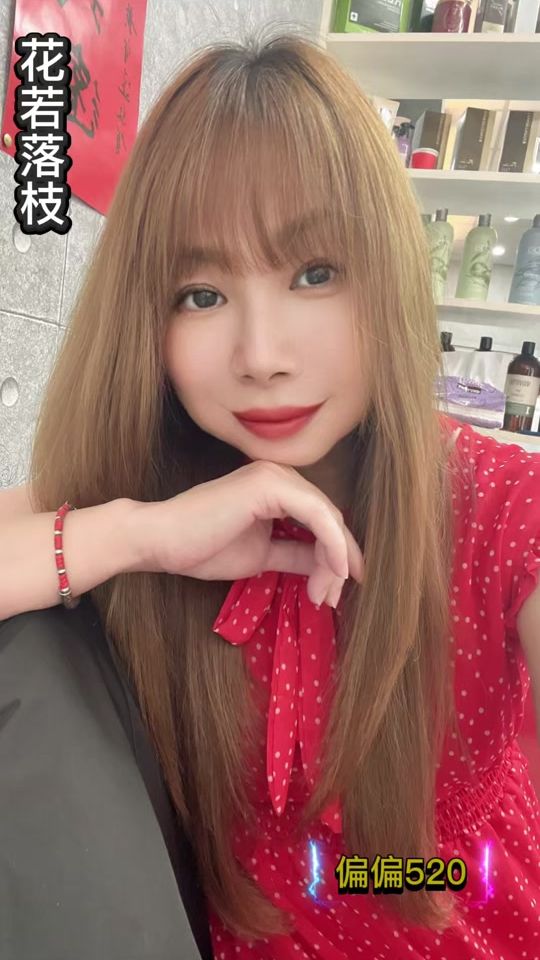 TikTok video thumbnail by j600910