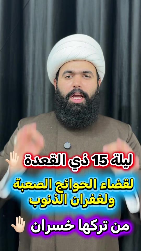 TikTok video thumbnail by bc.cc8