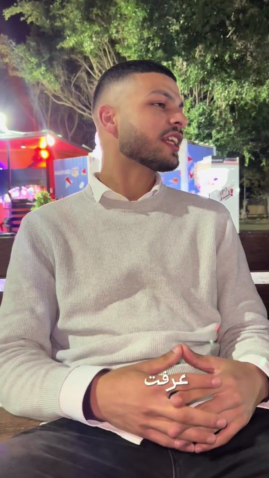 TikTok video thumbnail by mahmoud.naw22