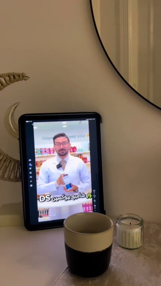 TikTok video thumbnail by vzo5w