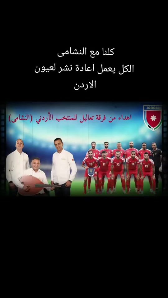 TikTok video thumbnail by mohammadalbdareen