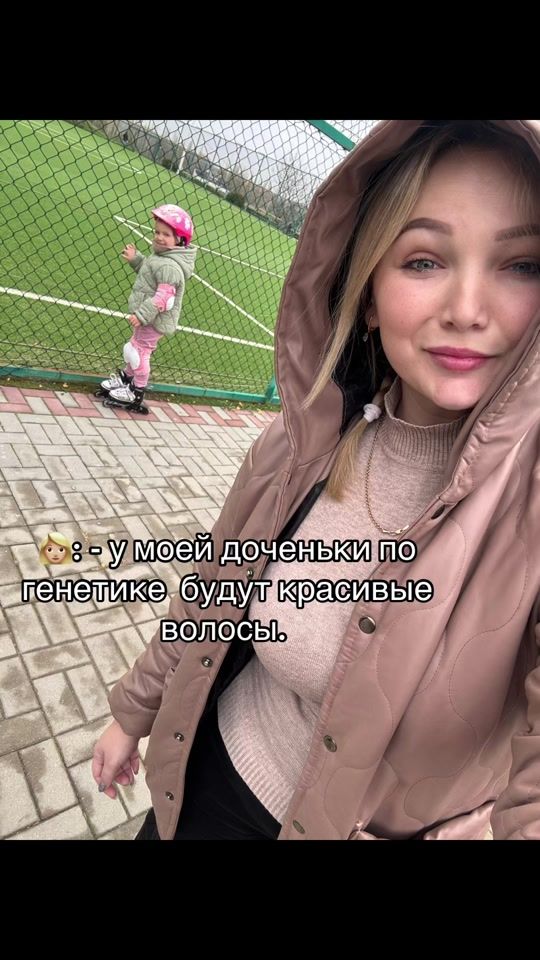 TikTok video thumbnail by idkarolina1