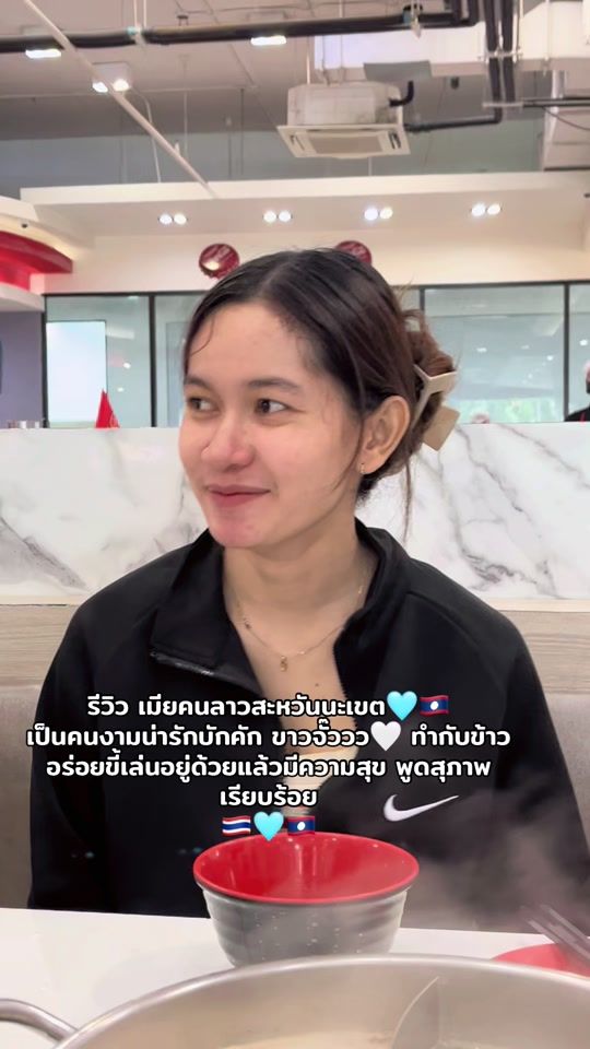 TikTok video thumbnail by name_k102